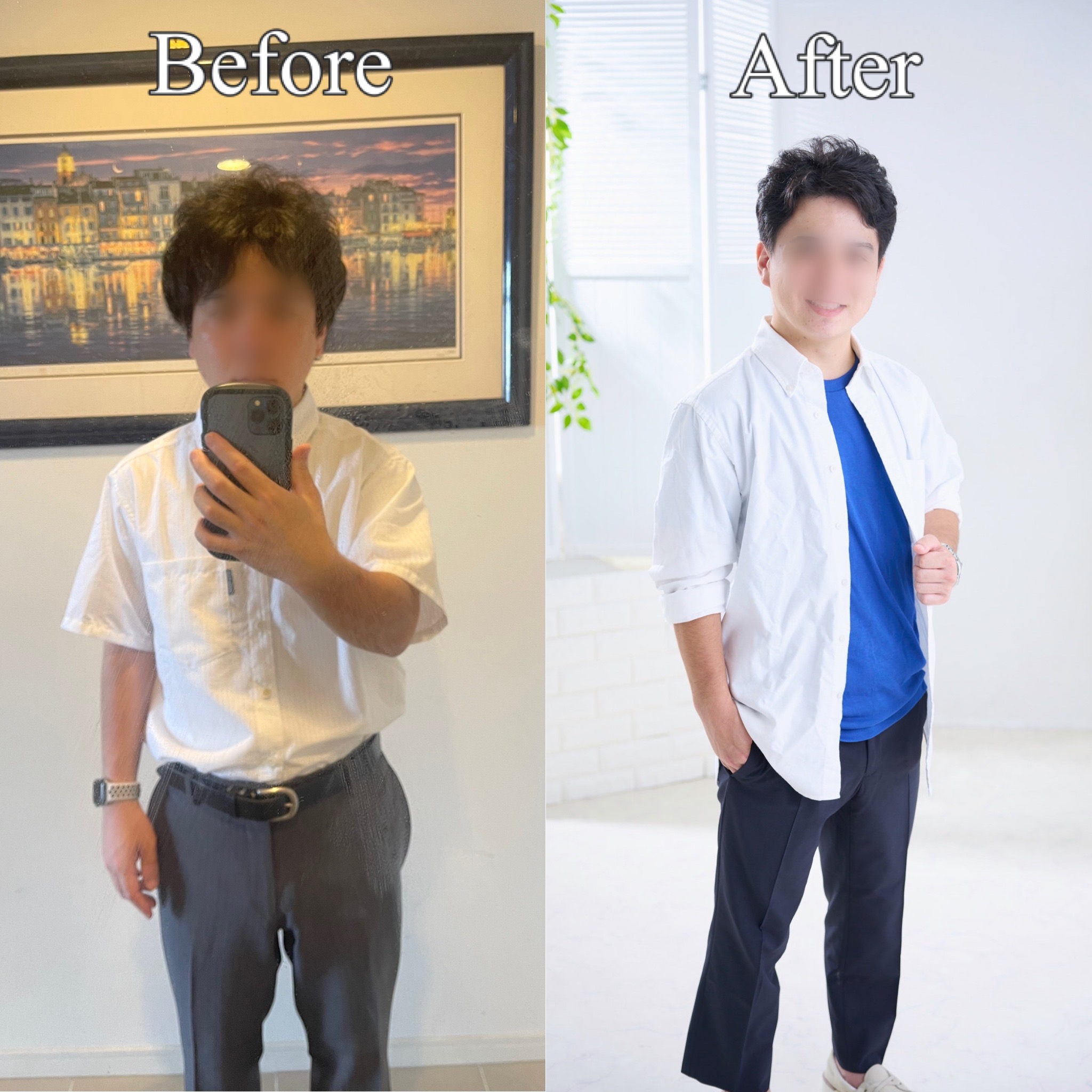 低身長に悩む20代男性の同行ショッピング