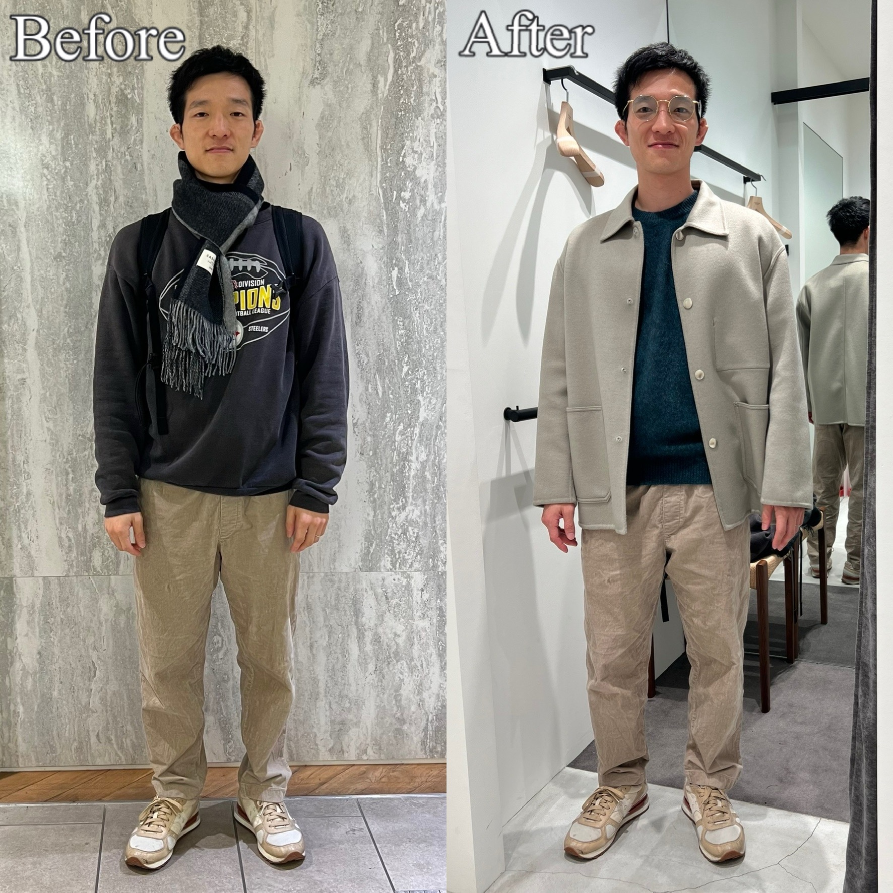 30代エンジニア、パパの印象チェンジ